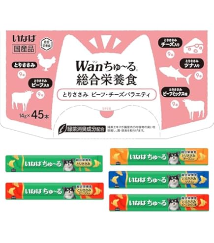 いなば スティック とりささみ ビーフ入り 犬用おやつ